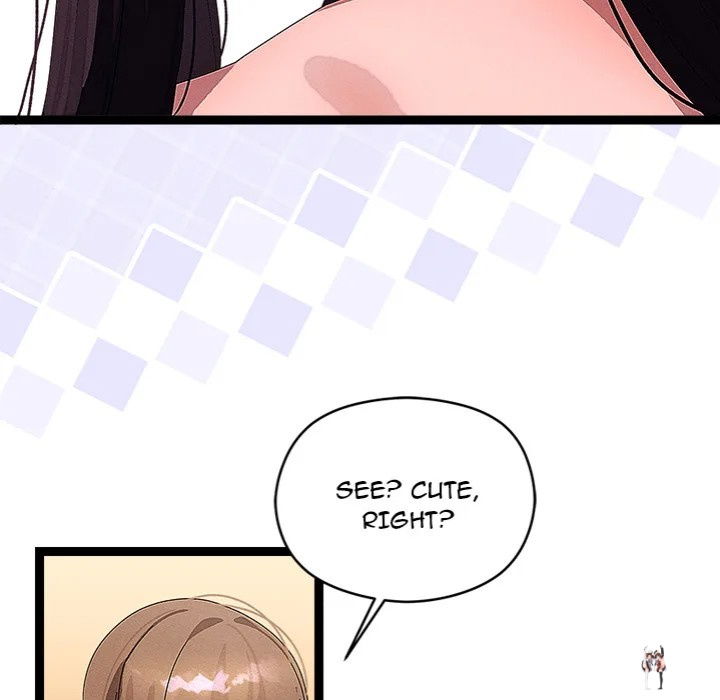 From Weakling to Nemesis From Weakling to Nemesis Chapter 31 - Page 43