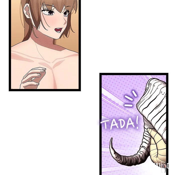 From Weakling to Nemesis From Weakling to Nemesis Chapter 31 - Page 44