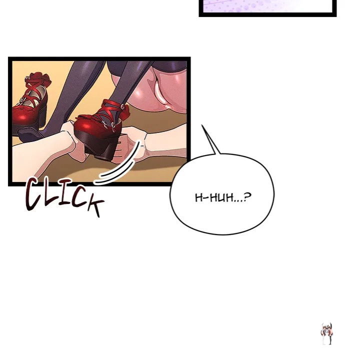 From Weakling to Nemesis From Weakling to Nemesis Chapter 31 - Page 45