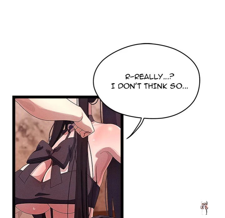 From Weakling to Nemesis From Weakling to Nemesis Chapter 31 - Page 46