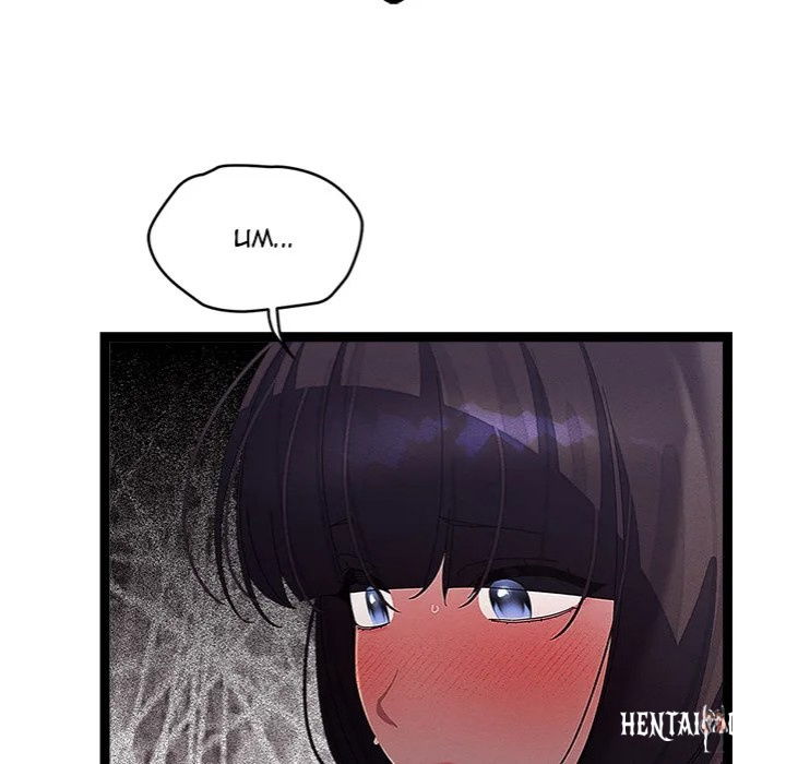 From Weakling to Nemesis From Weakling to Nemesis Chapter 31 - Page 79