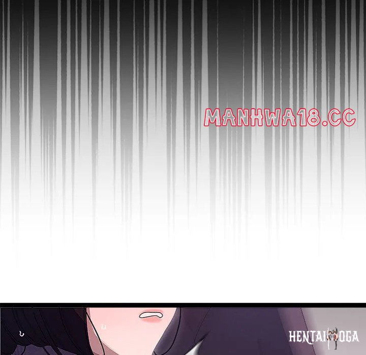 From Weakling to Nemesis From Weakling to Nemesis Chapter 31 - Page 83