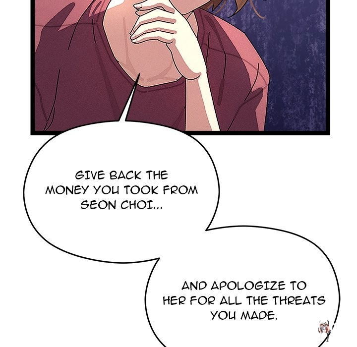 From Weakling to Nemesis From Weakling to Nemesis Chapter 30 - Page 13