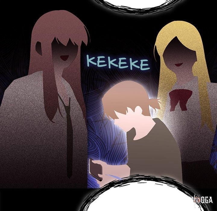 From Weakling to Nemesis From Weakling to Nemesis Chapter 30 - Page 135