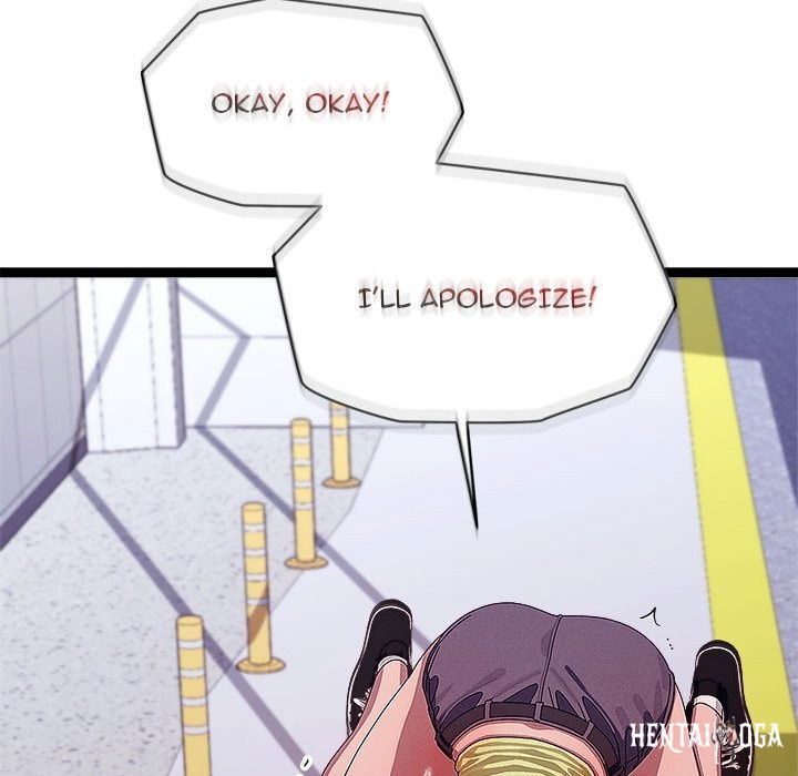 From Weakling to Nemesis From Weakling to Nemesis Chapter 30 - Page 18