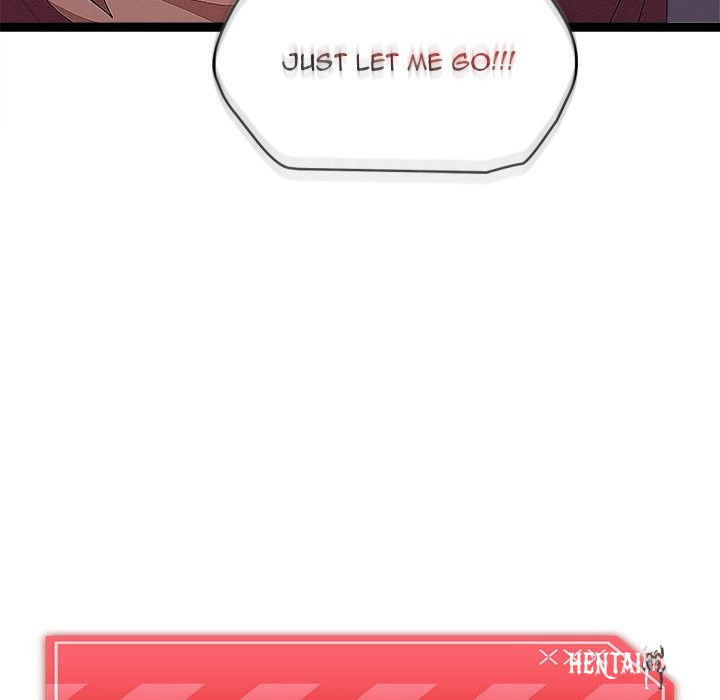 From Weakling to Nemesis From Weakling to Nemesis Chapter 30 - Page 20