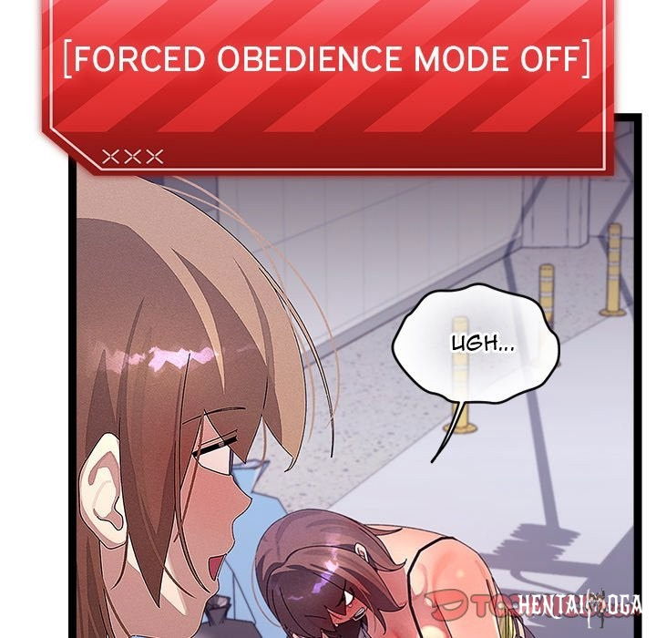 From Weakling to Nemesis From Weakling to Nemesis Chapter 30 - Page 21