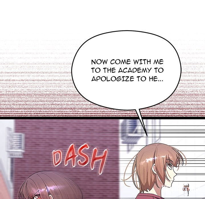 From Weakling to Nemesis From Weakling to Nemesis Chapter 30 - Page 23