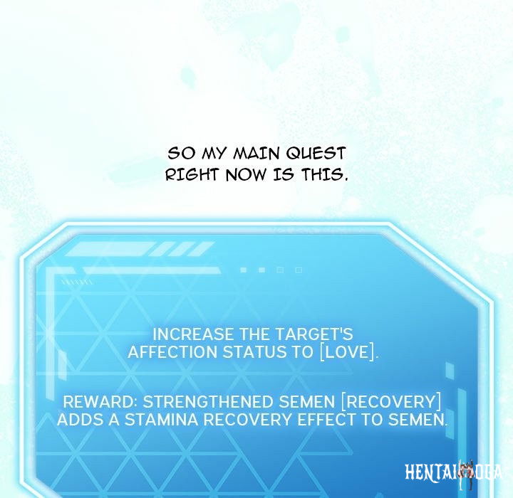 From Weakling to Nemesis From Weakling to Nemesis Chapter 30 - Page 33