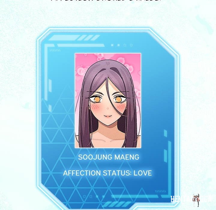 From Weakling to Nemesis From Weakling to Nemesis Chapter 30 - Page 37