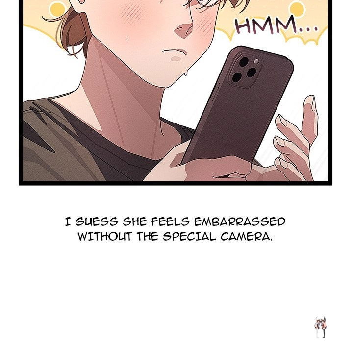 From Weakling to Nemesis From Weakling to Nemesis Chapter 30 - Page 49