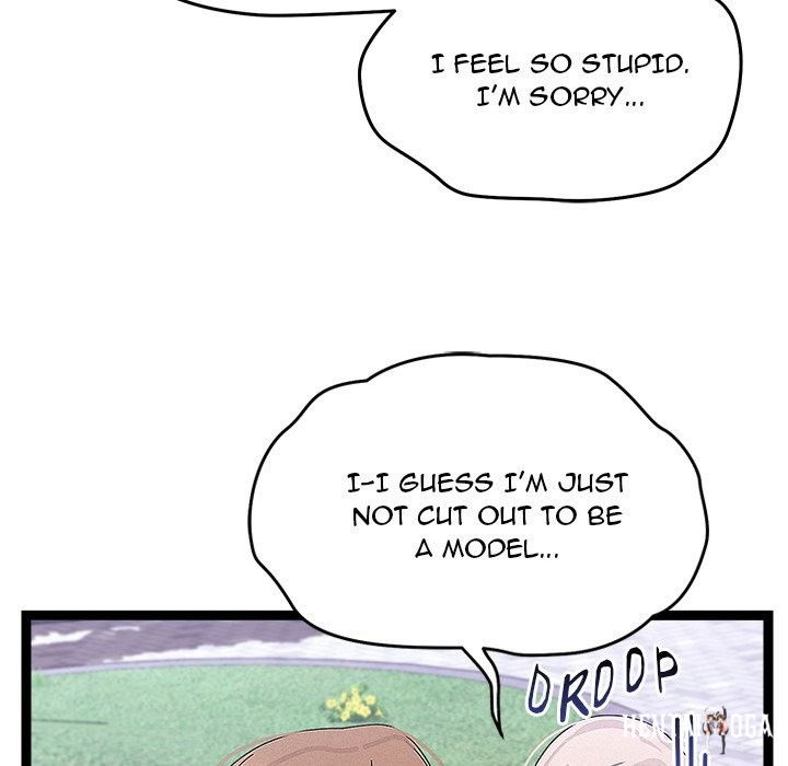 From Weakling to Nemesis From Weakling to Nemesis Chapter 30 - Page 52