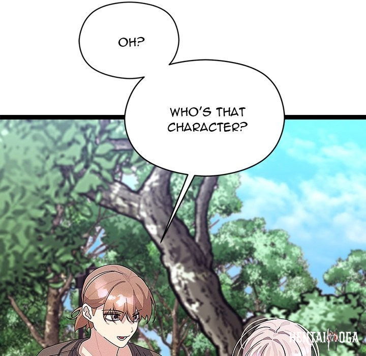 From Weakling to Nemesis From Weakling to Nemesis Chapter 30 - Page 59