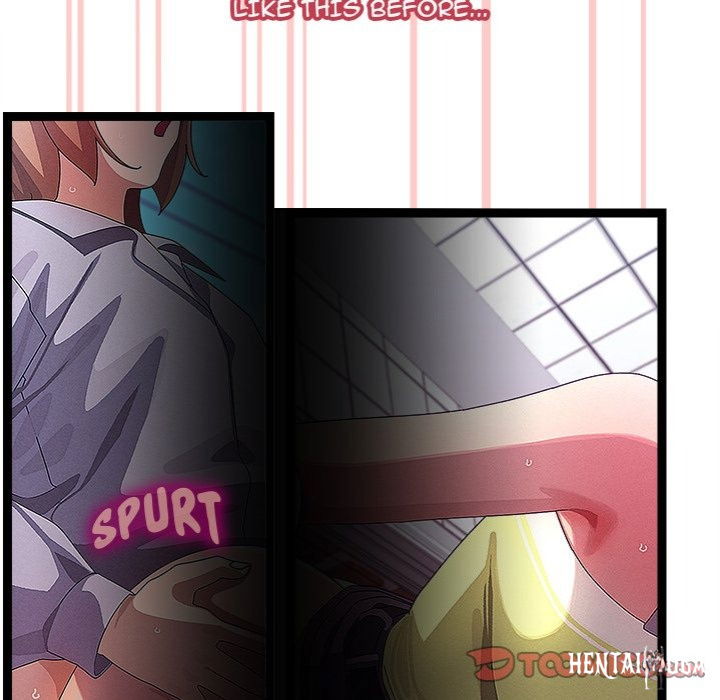 From Weakling to Nemesis From Weakling to Nemesis Chapter 29 - Page 123