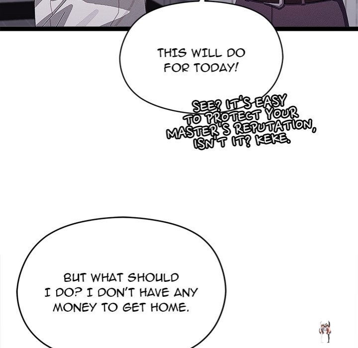 From Weakling to Nemesis From Weakling to Nemesis Chapter 29 - Page 18