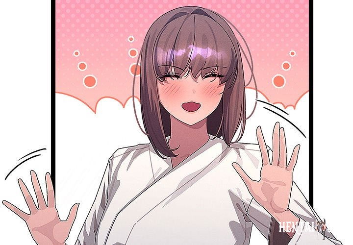 From Weakling to Nemesis From Weakling to Nemesis Chapter 29 - Page 2