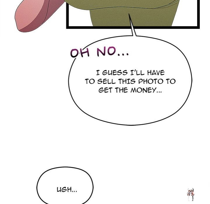 From Weakling to Nemesis From Weakling to Nemesis Chapter 29 - Page 20