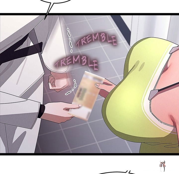 From Weakling to Nemesis From Weakling to Nemesis Chapter 29 - Page 21