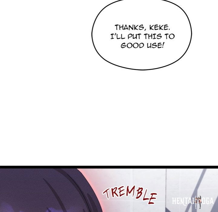 From Weakling to Nemesis From Weakling to Nemesis Chapter 29 - Page 22