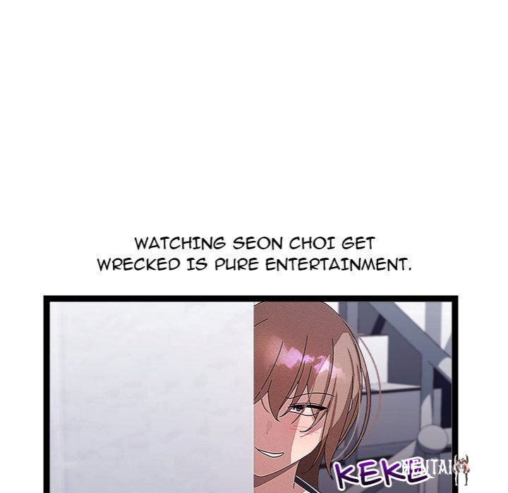 From Weakling to Nemesis From Weakling to Nemesis Chapter 29 - Page 24