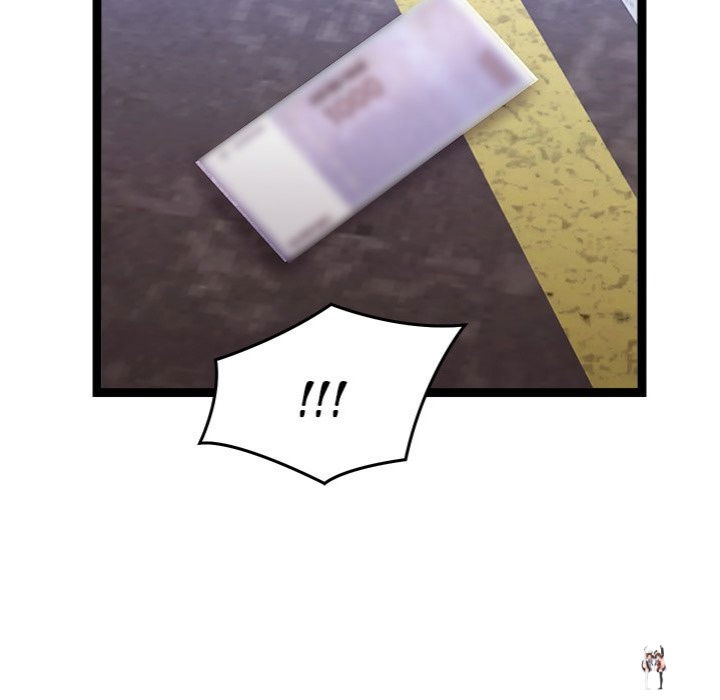 From Weakling to Nemesis From Weakling to Nemesis Chapter 29 - Page 32