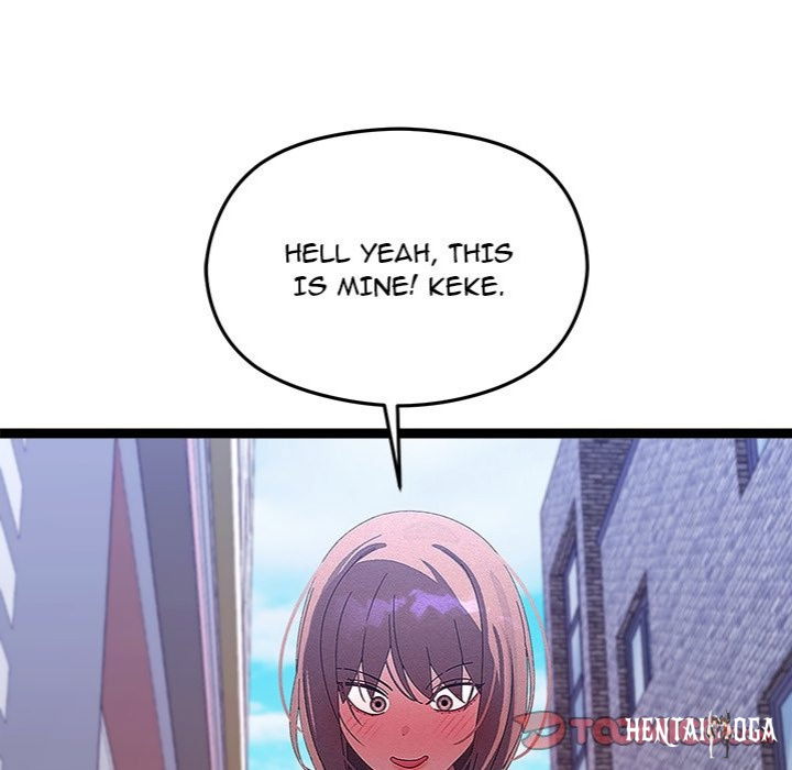 From Weakling to Nemesis From Weakling to Nemesis Chapter 29 - Page 33