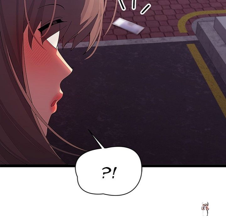 From Weakling to Nemesis From Weakling to Nemesis Chapter 29 - Page 36