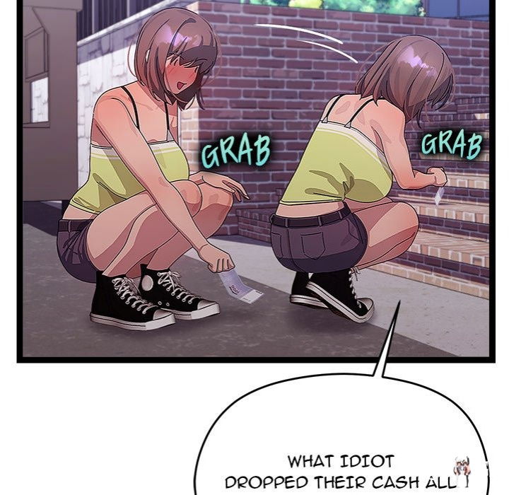 From Weakling to Nemesis From Weakling to Nemesis Chapter 29 - Page 38