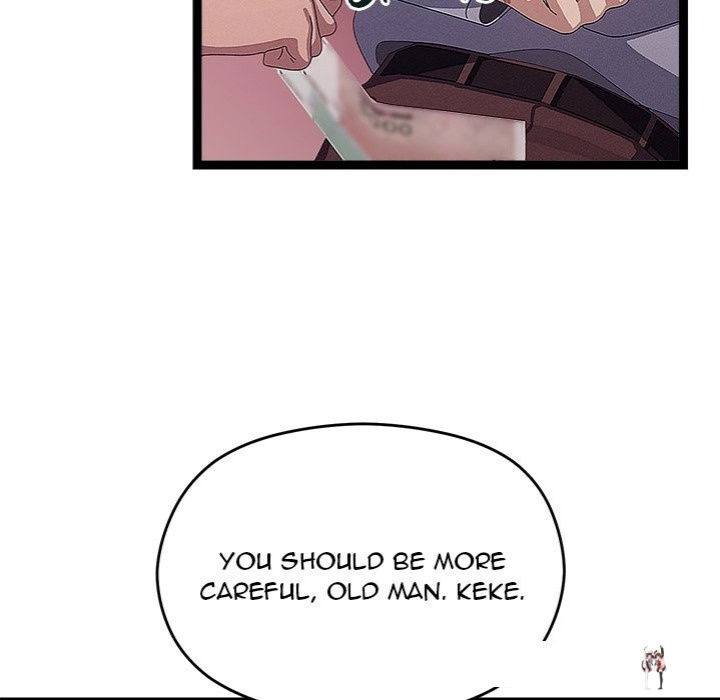 From Weakling to Nemesis From Weakling to Nemesis Chapter 29 - Page 51