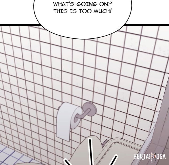 From Weakling to Nemesis From Weakling to Nemesis Chapter 29 - Page 56