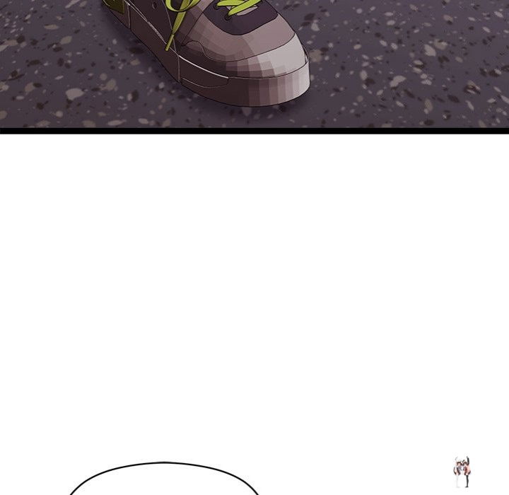 From Weakling to Nemesis From Weakling to Nemesis Chapter 29 - Page 72