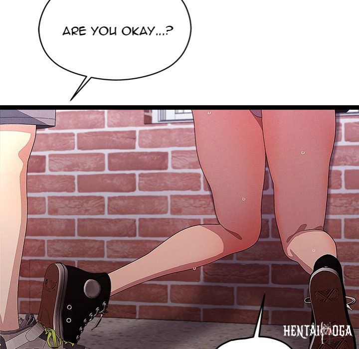 From Weakling to Nemesis From Weakling to Nemesis Chapter 29 - Page 73