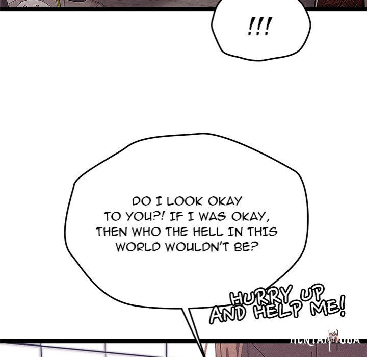 From Weakling to Nemesis From Weakling to Nemesis Chapter 29 - Page 74