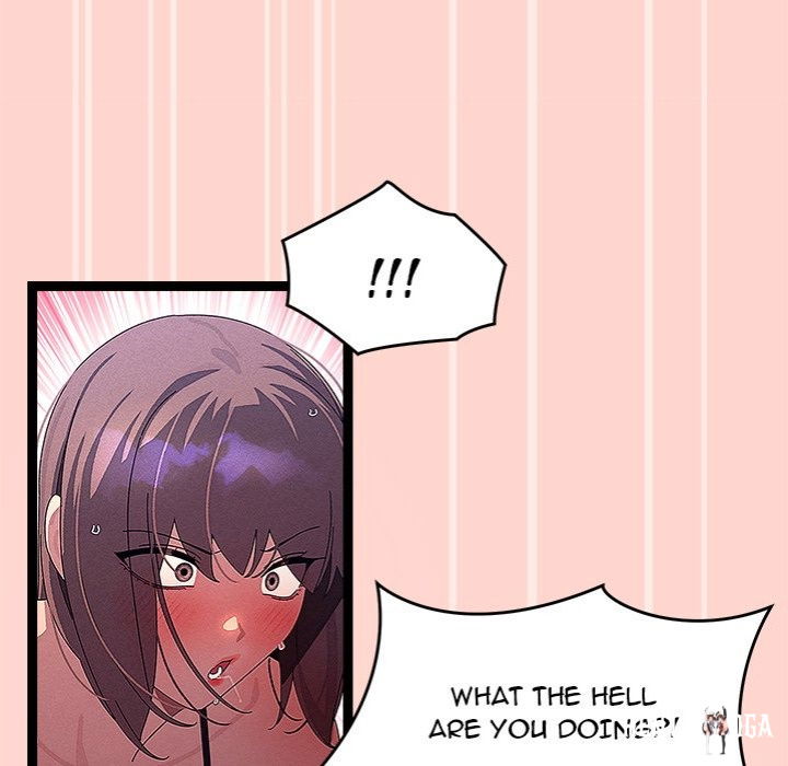 From Weakling to Nemesis From Weakling to Nemesis Chapter 29 - Page 85