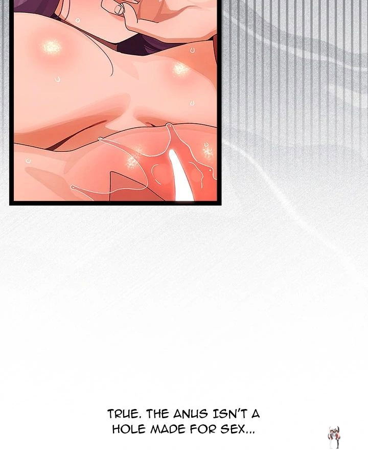 From Weakling to Nemesis From Weakling to Nemesis Chapter 28 - Page 22