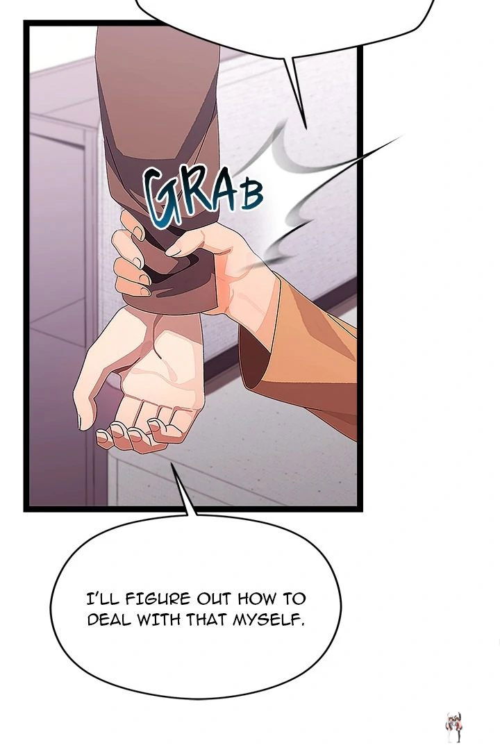 From Weakling to Nemesis From Weakling to Nemesis Chapter 28 - Page 43