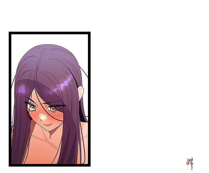 From Weakling to Nemesis From Weakling to Nemesis Chapter 28 - Page 46