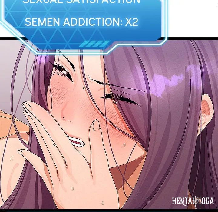 From Weakling to Nemesis From Weakling to Nemesis Chapter 28 - Page 5