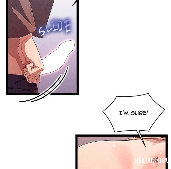 From Weakling to Nemesis From Weakling to Nemesis Chapter 28 - Page 51