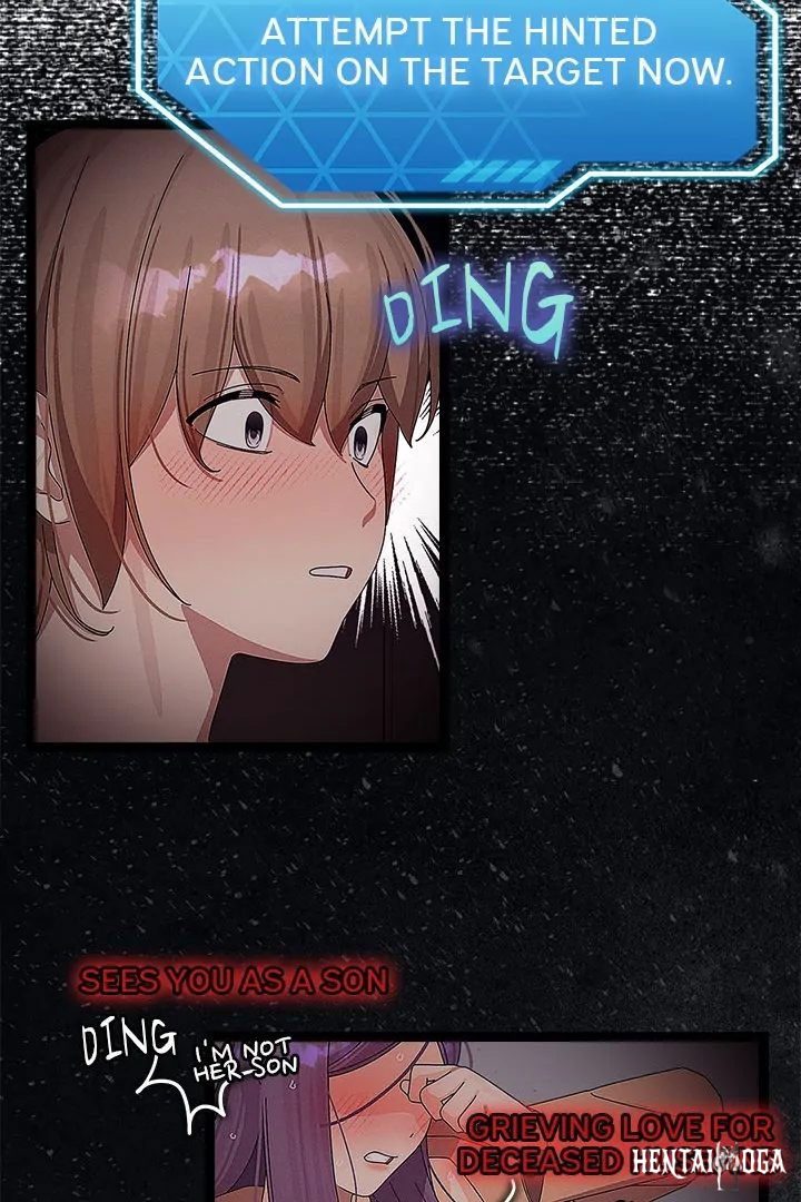 From Weakling to Nemesis From Weakling to Nemesis Chapter 28 - Page 9