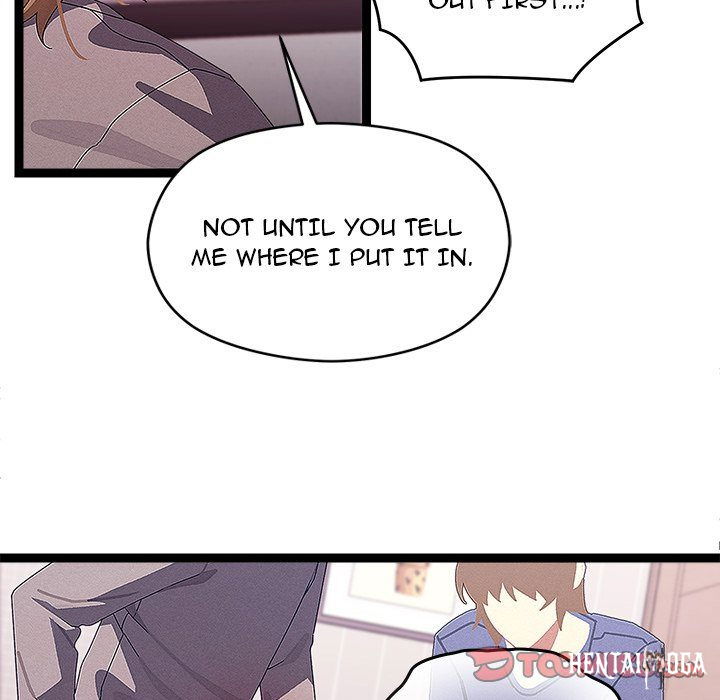 From Weakling to Nemesis From Weakling to Nemesis Chapter 27 - Page 20