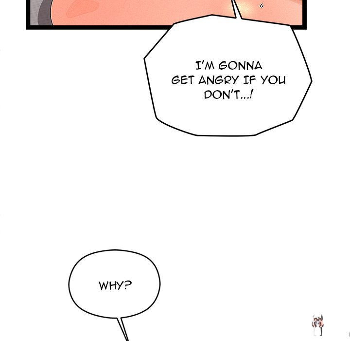 From Weakling to Nemesis From Weakling to Nemesis Chapter 27 - Page 39