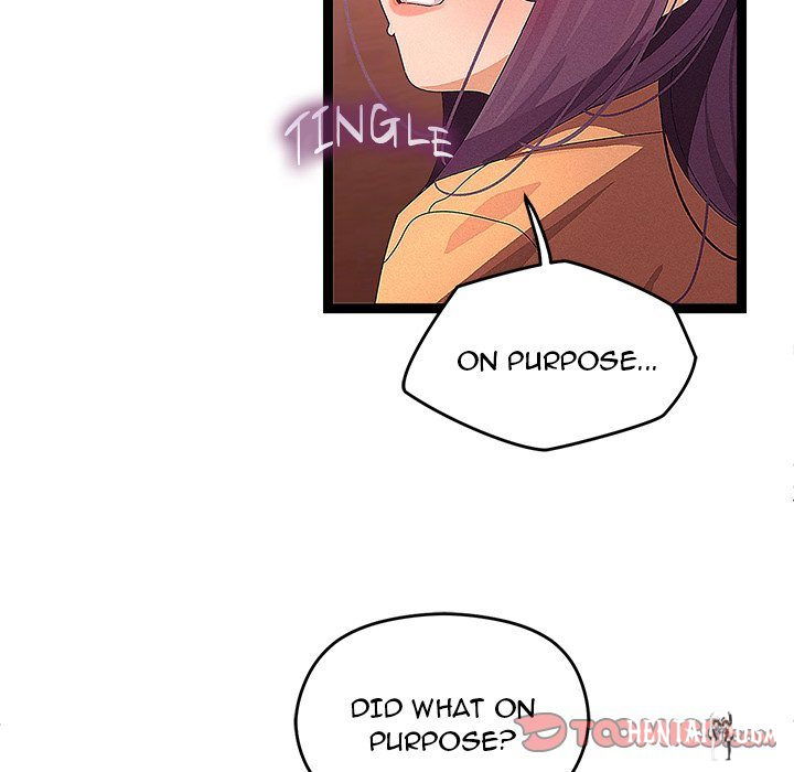 From Weakling to Nemesis From Weakling to Nemesis Chapter 27 - Page 74