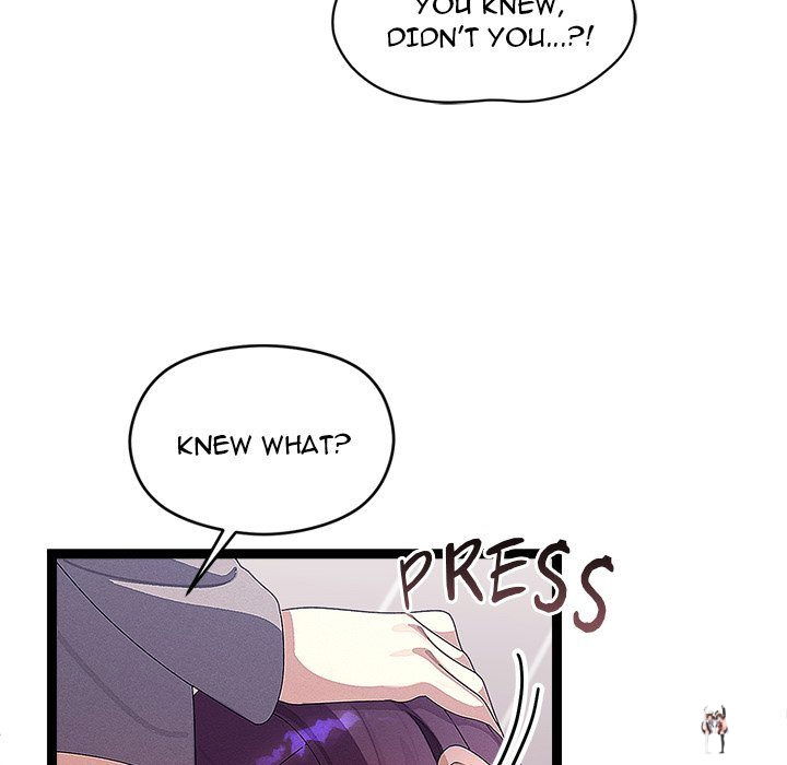 From Weakling to Nemesis From Weakling to Nemesis Chapter 27 - Page 76