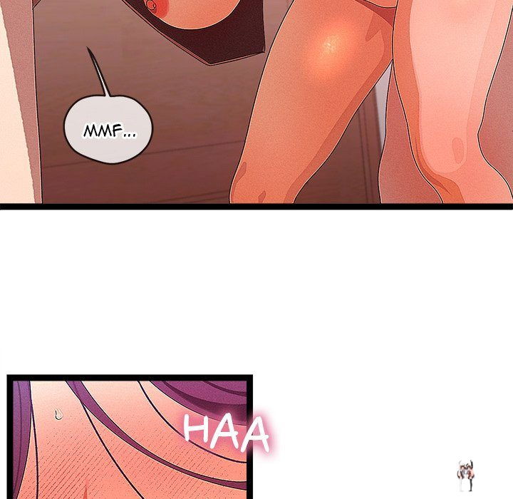 From Weakling to Nemesis From Weakling to Nemesis Chapter 27 - Page 79