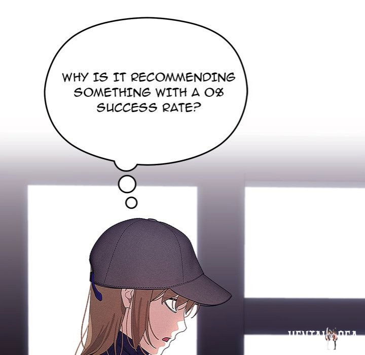 From Weakling to Nemesis From Weakling to Nemesis Chapter 26 - Page 17