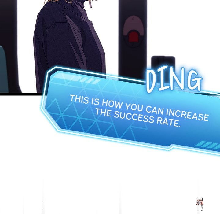 From Weakling to Nemesis From Weakling to Nemesis Chapter 26 - Page 18