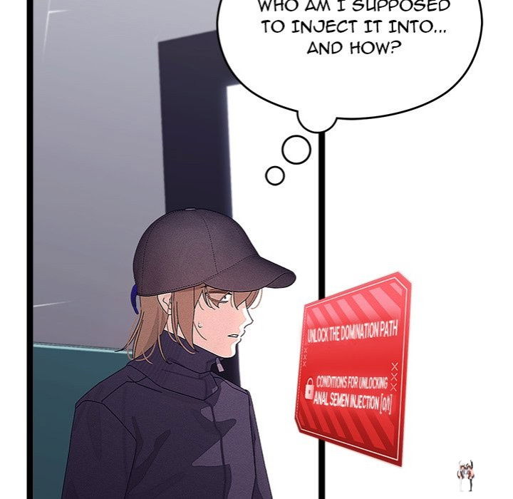 From Weakling to Nemesis From Weakling to Nemesis Chapter 26 - Page 23