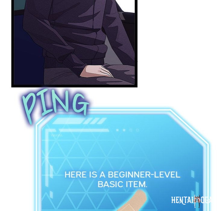 From Weakling to Nemesis From Weakling to Nemesis Chapter 26 - Page 24