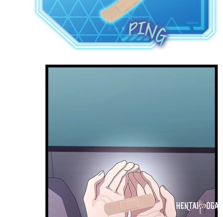 From Weakling to Nemesis From Weakling to Nemesis Chapter 26 - Page 25